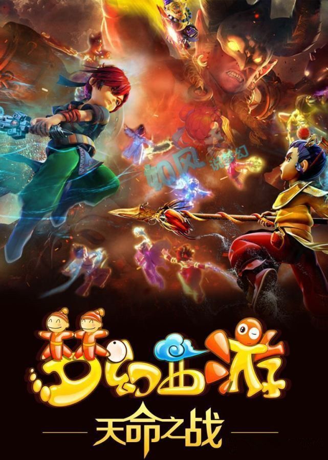 不遗余力地 不遗余力地