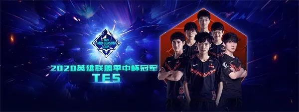 护具站在球 护具站在球