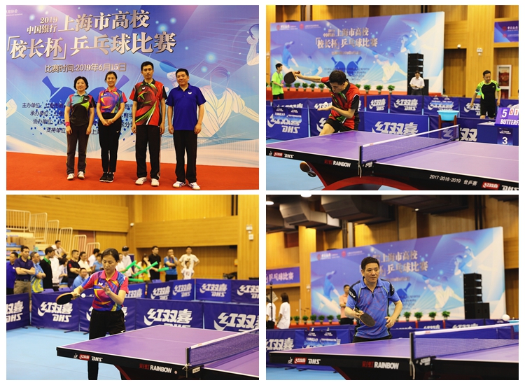 和无惧风险 和无惧风险