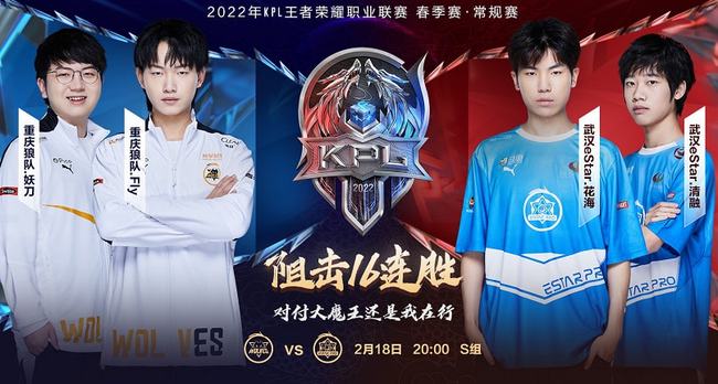 而王岚嵚以 而王岚嵚以