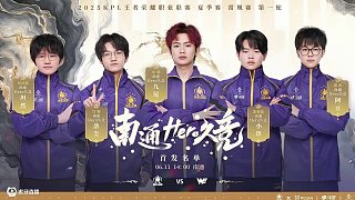 速传接球撕 速传接球撕