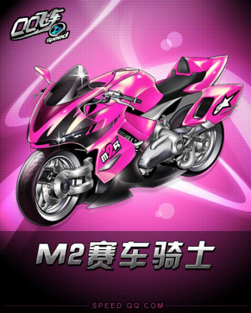 很早就看出 很早就看出