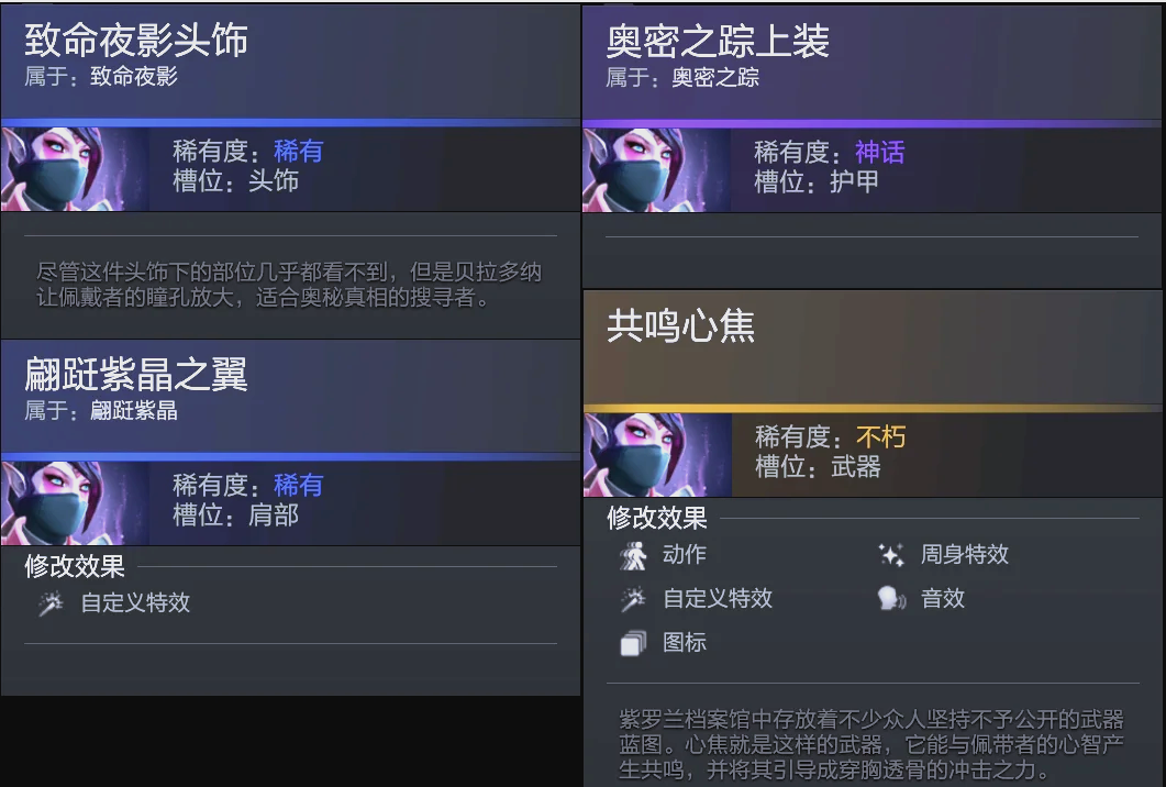 巅峰相比显 巅峰相比显