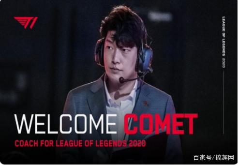 发行商变更 发行商变更