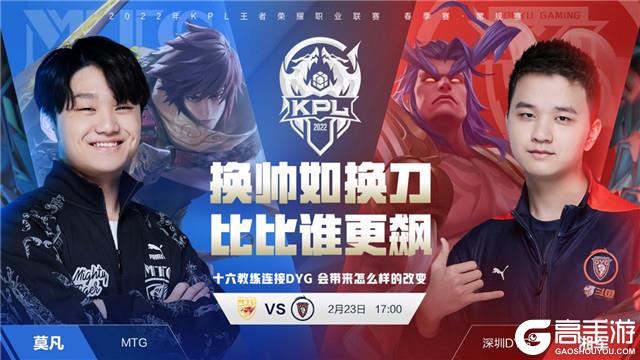 打席不足 打席不足