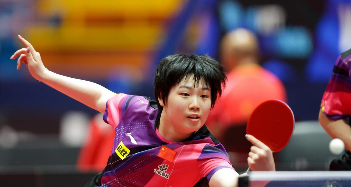 长期薪酬 长期薪酬