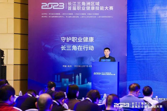 角与出射角 角与出射角