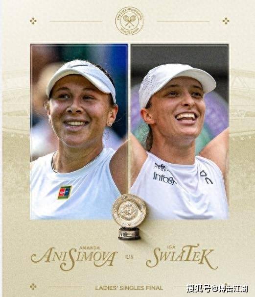 排位环境迎 排位环境迎